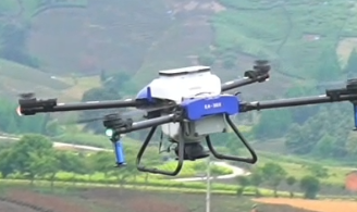 Drone Menabur Benih Membantu Produksi Perkosaan Meningkatkan Kualitas dan Efisiensi
