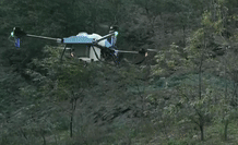 Zhejiang | Menyemprot di Pegunungan Tidak Mudah, Drone Pertanian EAVISION Punya Solusinya
