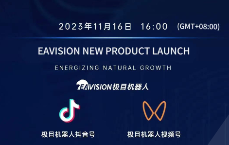 16 November 16:00 (GMT+08:00) | Datang dan buatlah janji untuk konferensi peluncuran produk baru EAVISION tahun 2024!
        