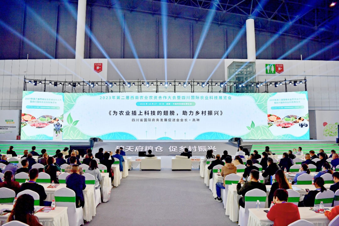 Sichuan | Manfaatkan Peluang Besar untuk Membangun Lumbung di Chengdu-Eavision Drone Menarik Perhatian di Pameran Pertanian Sichuan ke-9 dengan Kinerjanya yang Menakjubkan
        