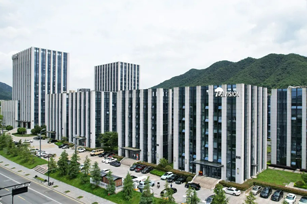 Perjalanan Baru, Titik Awal Baru: Kantor Pusat Eavision Pindah ke Hangzhou